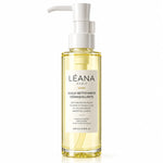 Huile Nettoyante & Démaquillante Légère & Non Grasse – 100 ml